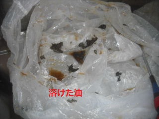 CF施工_f0031037_1942713.jpg