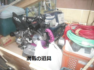 CF施工_f0031037_19435425.jpg