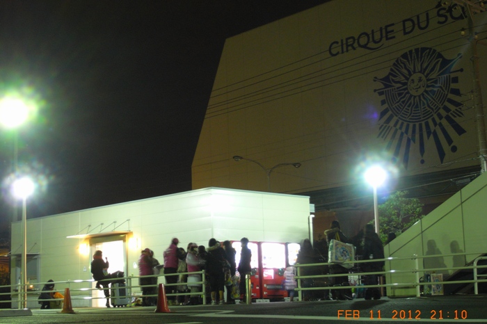 c0022340_201399.jpg
