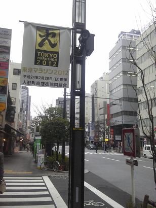 c0227640_6563243.jpg