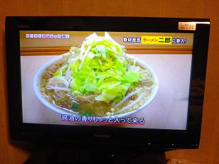 最近TV小僧です。_a0139242_4441655.jpg