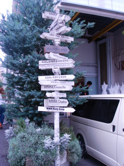 f0208355_843495.jpg
