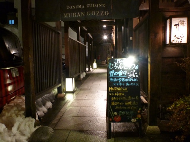 d0110562_6322480.jpg