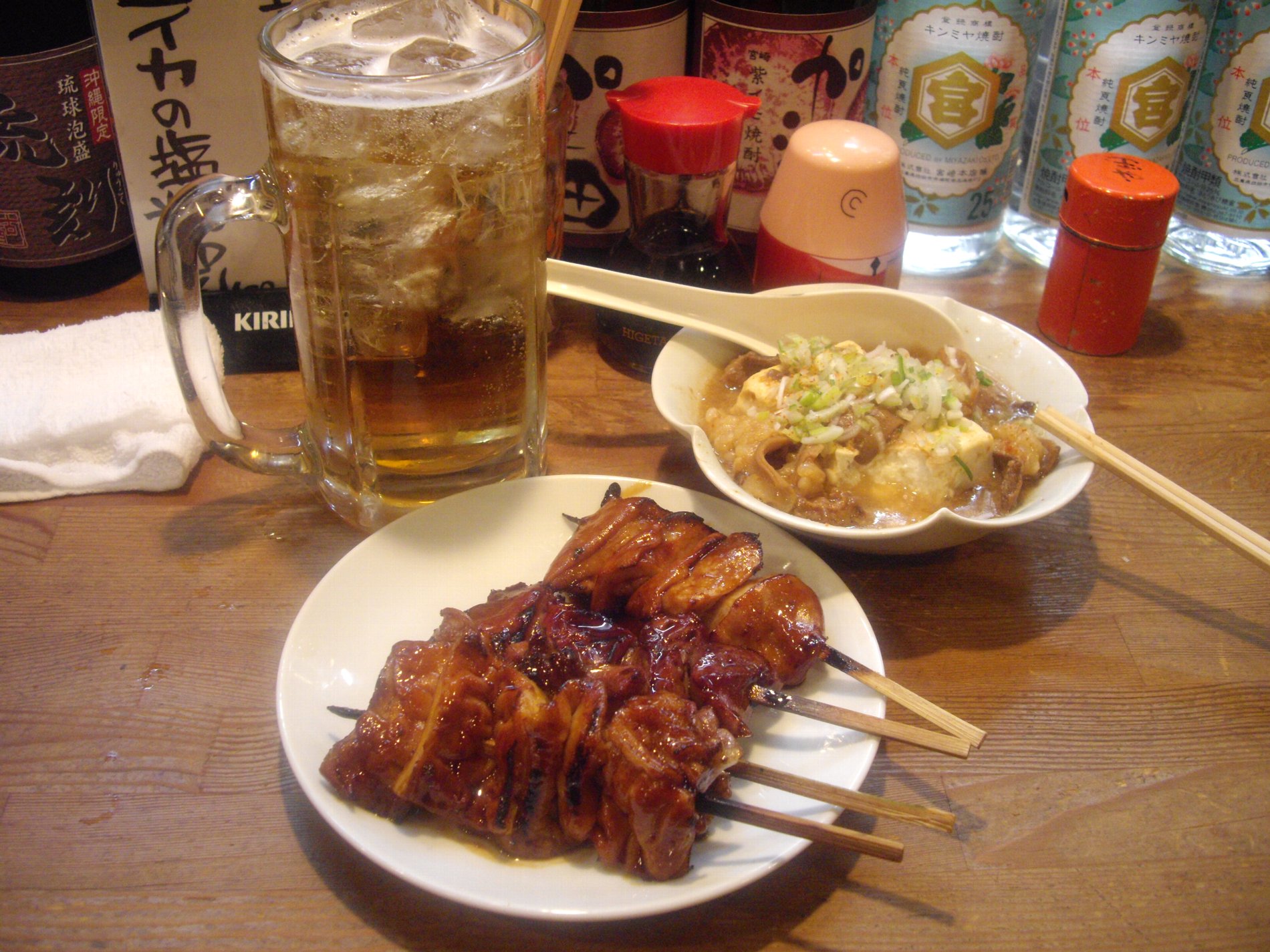d0223663_04036.jpg