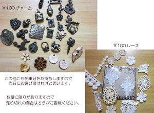 e0220065_12423561.gif