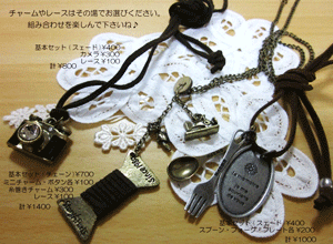 e0220065_1242898.gif