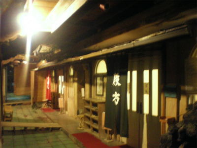 b0056570_1541777.jpg