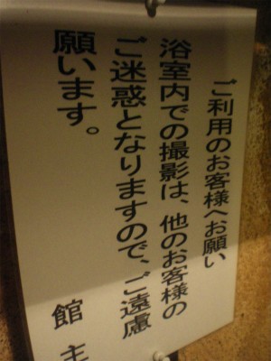 b0056570_1563123.jpg