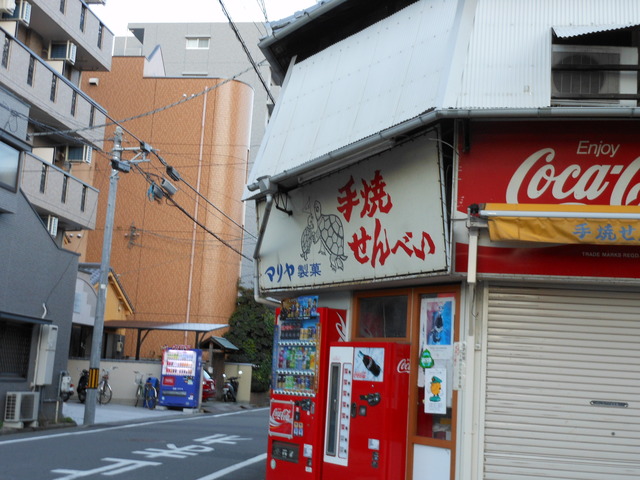 せんべいにあう飲み物といえば_c0001670_22412866.jpg