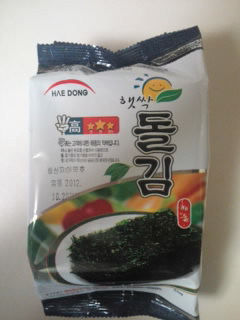 お茶の時間 いただきもの お散歩