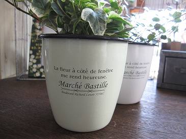 c0146487_1618437.jpg