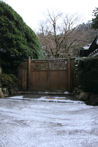寂光院_e0051888_21514455.jpg