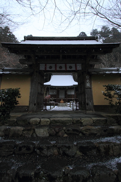 寂光院_e0051888_2154171.jpg