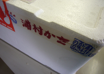 c0125996_2114466.jpg