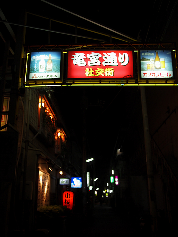 c0187503_22442171.jpg
