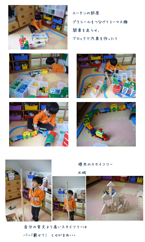c0051105_22184574.png