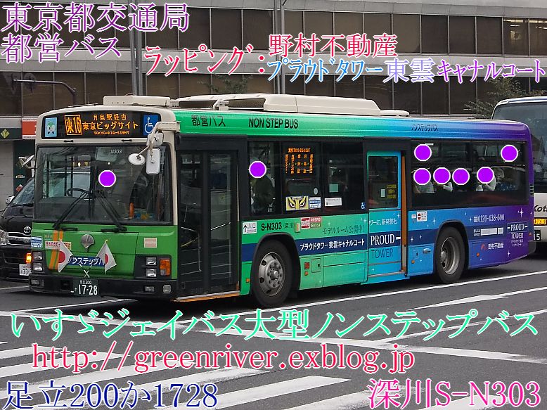 e0004218_2113629.jpg