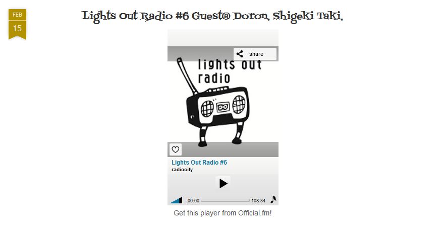 lights out radio #6_c0102322_2214377.jpg