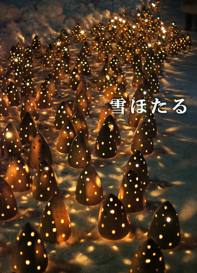 c0229025_23342636.jpg