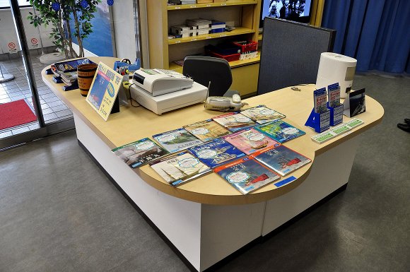 「船の科学館ミニ展示場」と羊蹄丸のその後・・・_e0158925_2212424.jpg