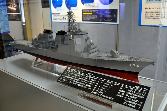 「船の科学館ミニ展示場」と羊蹄丸のその後・・・_e0158925_2262867.jpg