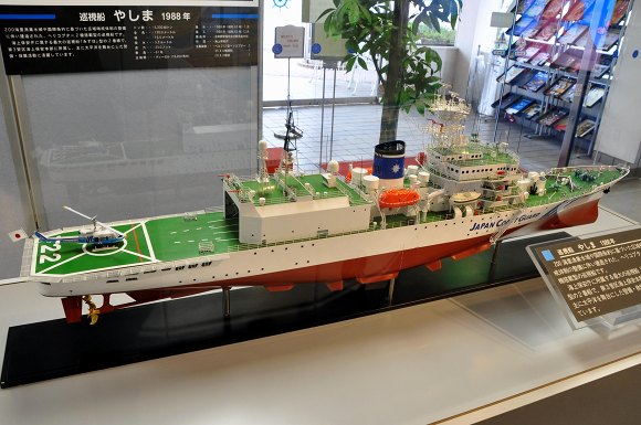 「船の科学館ミニ展示場」と羊蹄丸のその後・・・_e0158925_22888.jpg