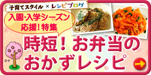 かくれマヨご飯のカラフル丼_d0104926_543271.jpg