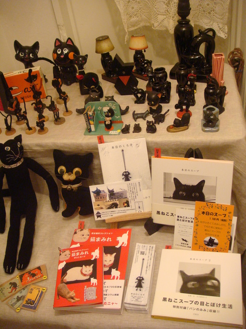 gallery cadocco presents I Love Cats_a0137727_22181930.jpg