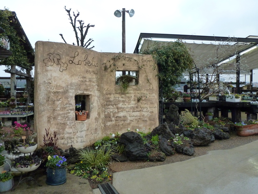 有名店視察ツアー_a0228333_1836328.jpg