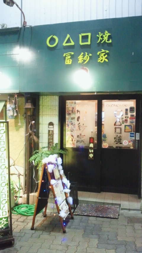 e0185636_18284445.jpg