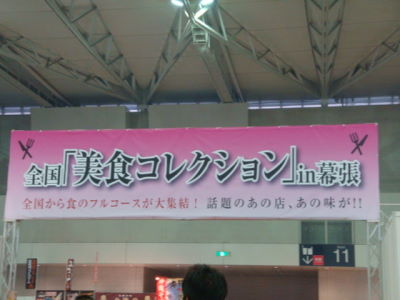 e0158841_1649311.jpg