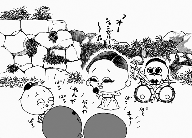 2月15日(水)_f0105741_13501262.gif