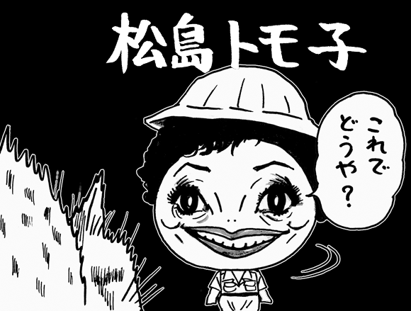 2月15日(水)_f0105741_1451853.gif