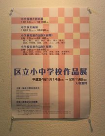 c0199743_17582040.jpg