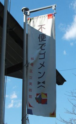 c0199743_17592988.jpg