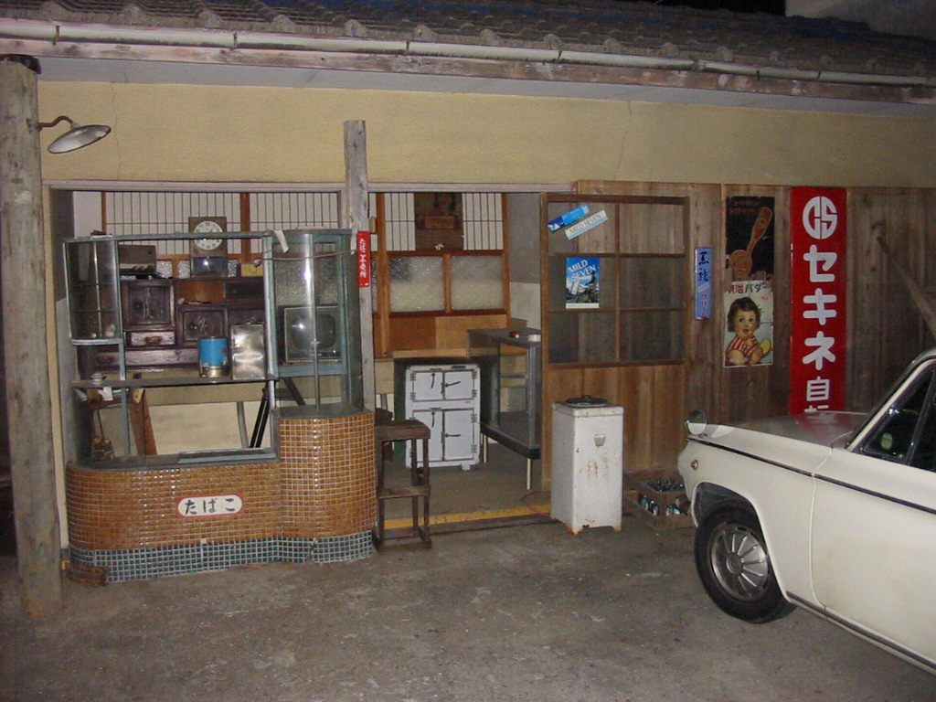 d0195861_2119135.jpg