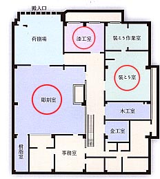 【閑話休題】文化財保存修理所（奈良博）見学_e0018762_14561748.jpg