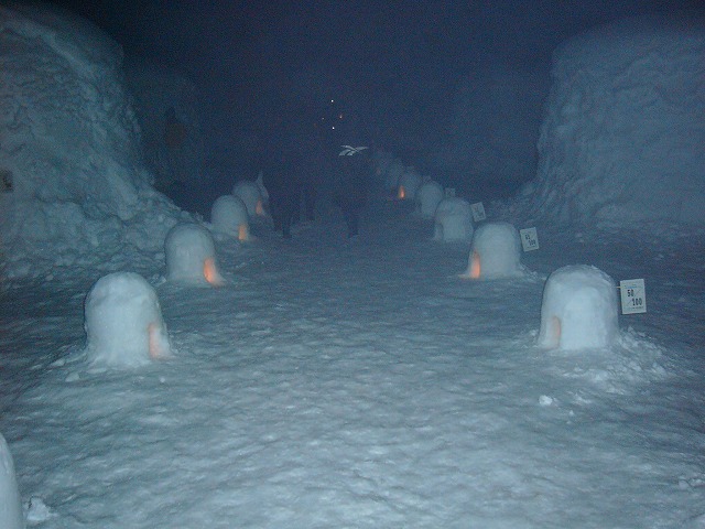 かまくら神社_b0218664_8434770.jpg