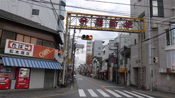 今里新地の街並み_f0139570_253845.jpg