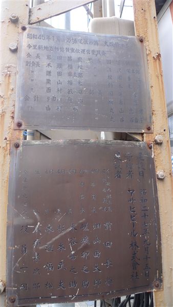 今里新地の街並み_f0139570_26179.jpg