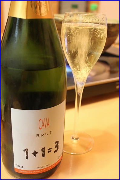 CAVA　1+1＝３_a0203472_22575411.jpg