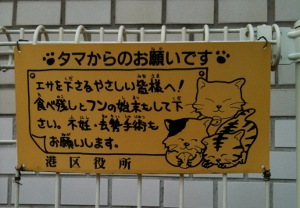 b0040606_18111298.jpg