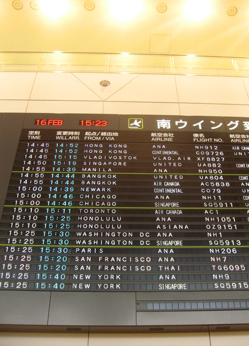 d0242112_7243760.jpg