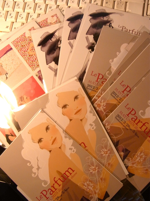 個展DM発送中_f0172313_1038153.jpg