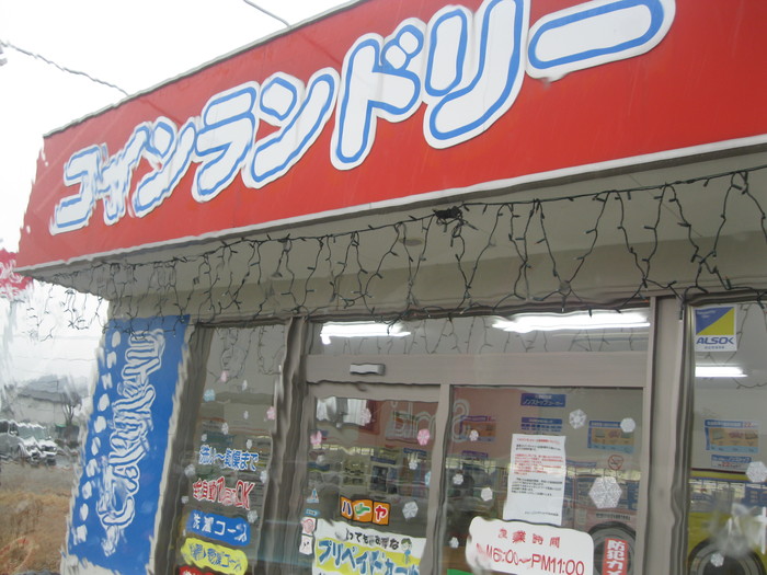 雨の冒険散策☆_a0125419_16492536.jpg