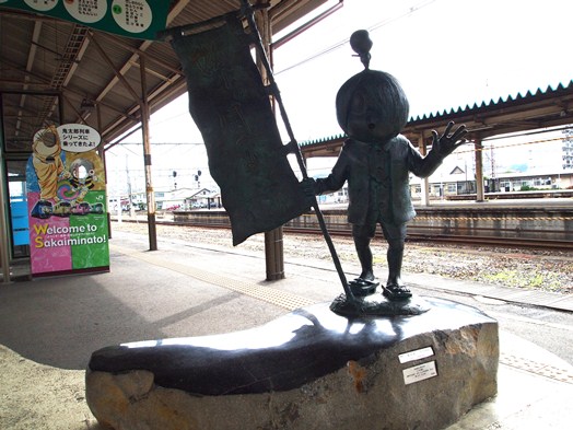f0013029_731558.jpg
