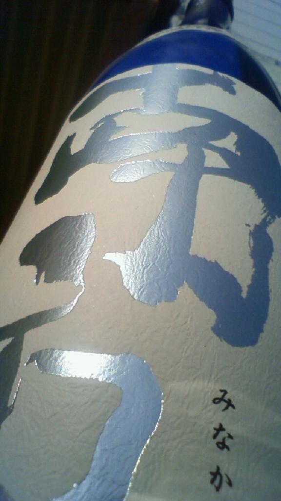 e0173738_11245318.jpg