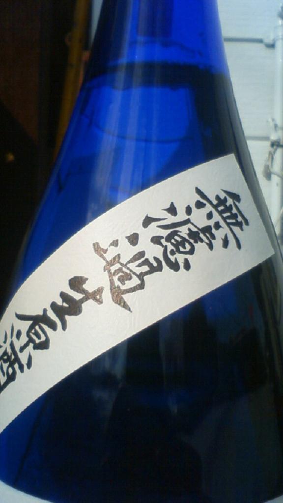 e0173738_1125316.jpg
