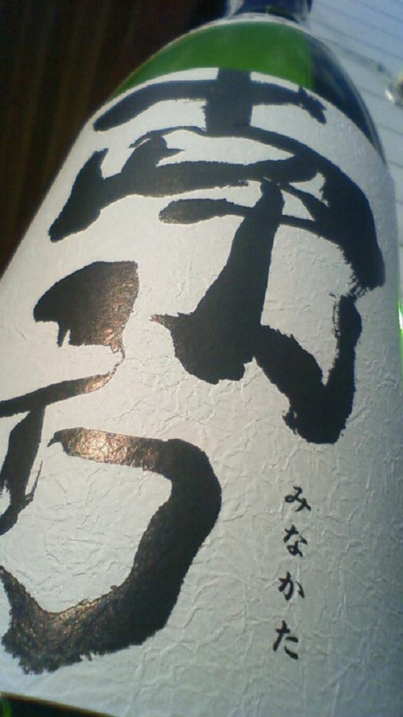 e0173738_11302767.jpg