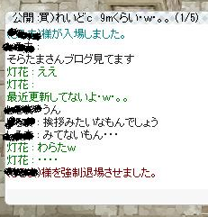 d0128867_2455399.png